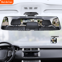 Rearview mirror tachograph, full HD 1080P front and rear view, loop video, support night vision and rearview, vehicle DVR