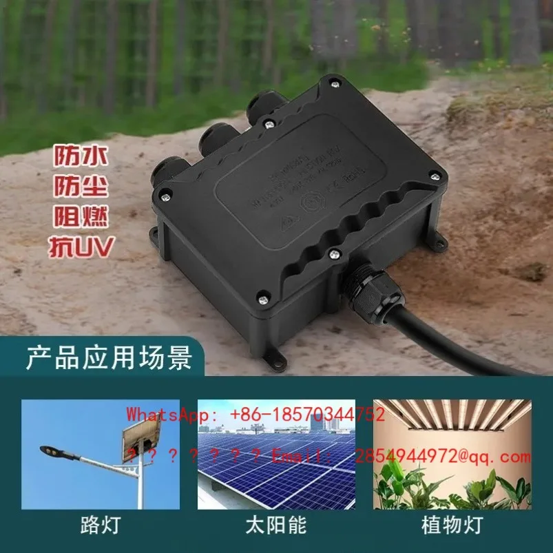 

2026 Large Size Waterproof Junction Box Multi-in and Multi-out 10-way Splitter