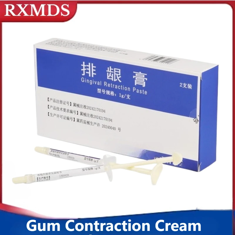 Dental Gingival Retraction Paste Hemostatic Gum Retraction Material for Dental Impression Oral Teeth Restoration and Clinic Use