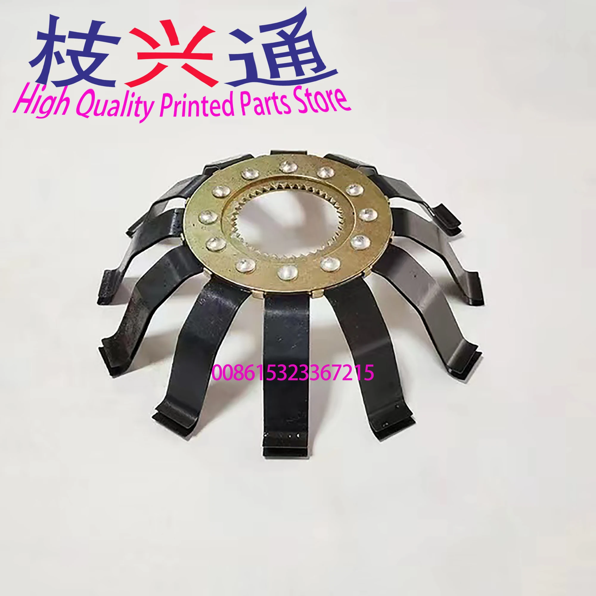 

High quality 150mm 170mm 180mm 205mm 200mm GTO46 GTO52 MO Octopus Spring Sheet Adjusting Disc