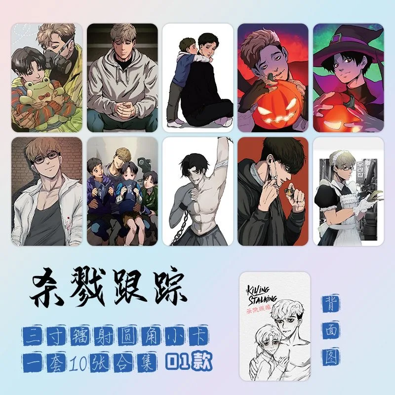 

Фотокарточка с фотографиями о, сангву, йоон бум, мини-открытка для поклонников коллекции подарков