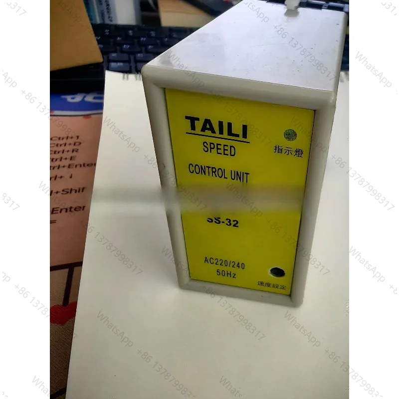 AC motor split speed switch 15W60W120W200W separate debugger