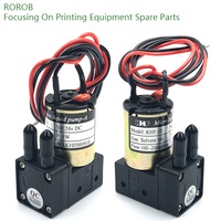 KHF 24V DC 3W Small Ink Pump Micro Diaphragm Liquid Pump for Large Format Inkjet Printer Pictorial Machine Advertising Equipment