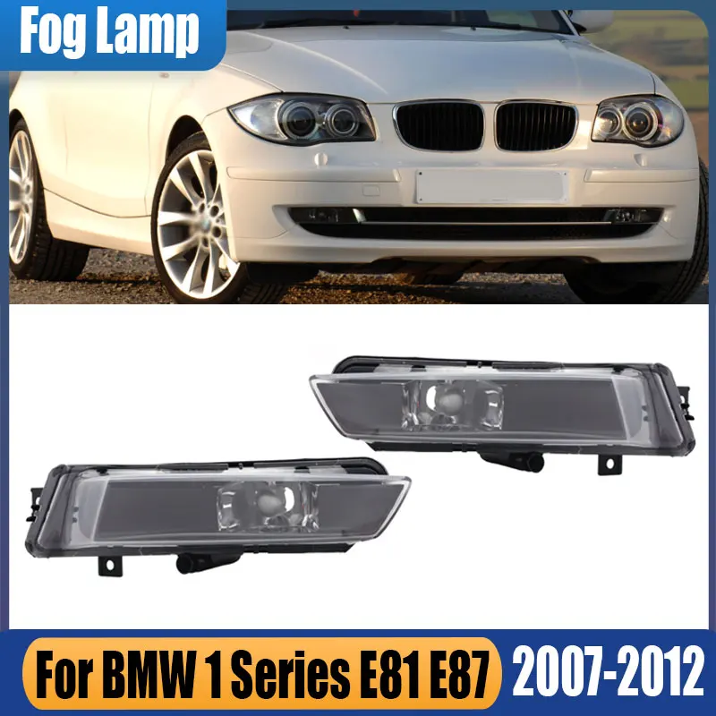 

63177181287 63177181288 Для BMW 1 серии E81 E87 2007-2012 передний бампер противотуманные фары индикатор бампера отражатель сигнальная лампа огни