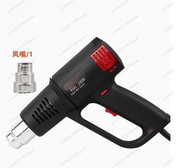 

Small Temperature Control Heat Gun Heat Shrink Tube Industrial Heat Shrink Film Hair Dryer Car Broiling Gun Film Dedicated