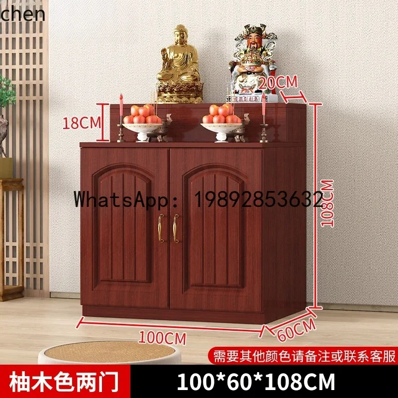 F1 Buddhist Altar With Cabinet, Altar Table, Buddha Shrine, New Chinese Style Worship Buddha Statue Cabinet