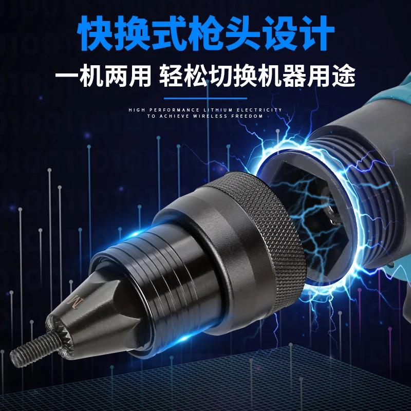 Funktion Elektrisches Dual-Purpose-Lithium-Elektro-T-Mutter Bürstenloses Nietpistolenwerkzeug