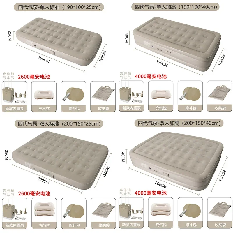 Juste de flocage de matelas gonflable pour chambre à coucher, surface double, grand lit pneumatique avec pompe intégrée et oreillers à pompes à main