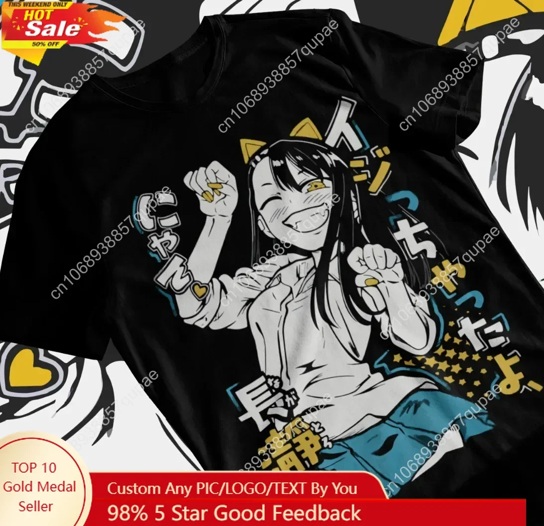 

T-Shirt Nagatoro-san Shirt Ecchi,Funny,Hentai,Japan,Kawaii,Anime Soft Tee