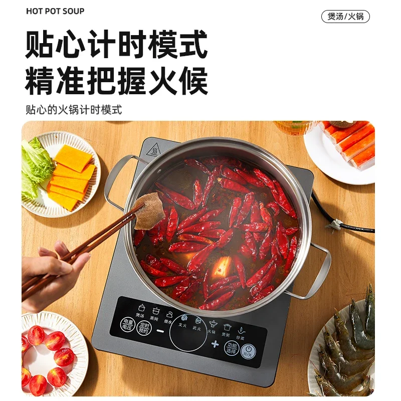 Cuisinière à induction pour la cuisson domestique et les marmites chaudes, haute puissance, spéciale pour le remuer et la friture