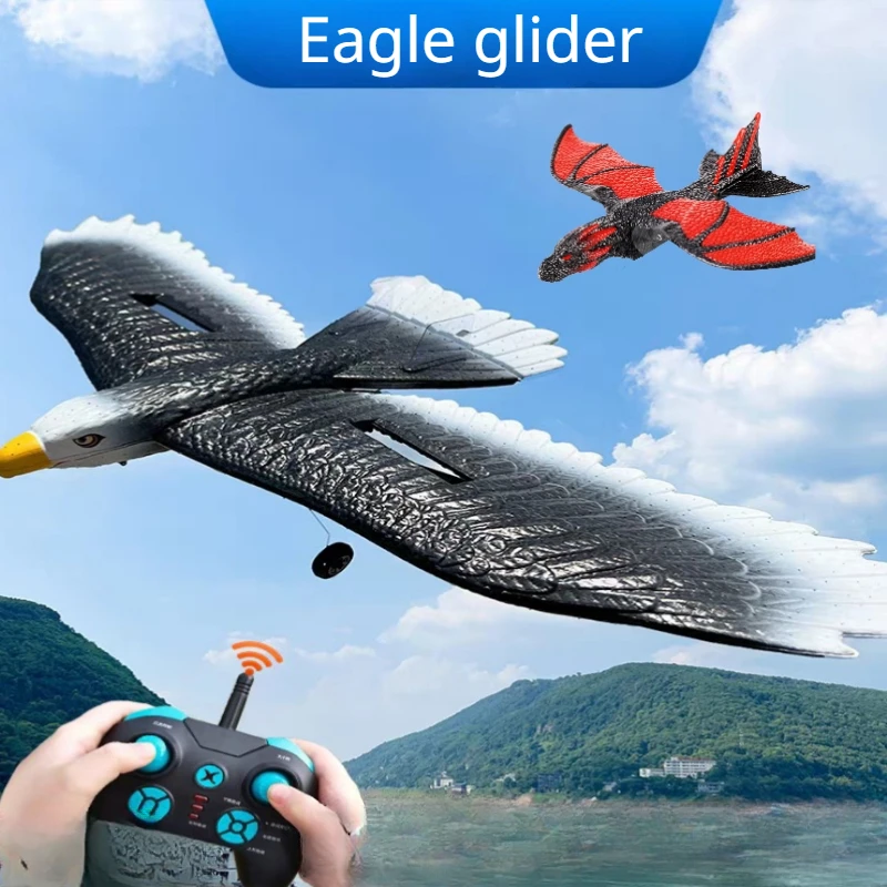 Powerful RC Airplane with Durable Foam Eagle Design for Smooth Flight