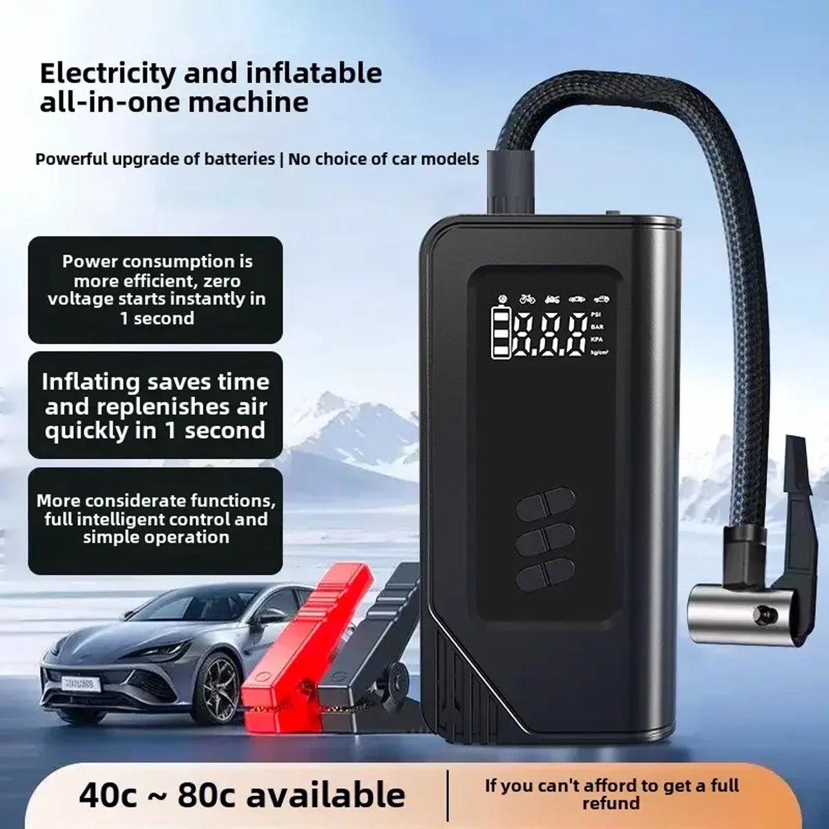 

Motorcycle emergency start power supply+inflation pump integrated machine, high-power intelligent digital display, LED strong li