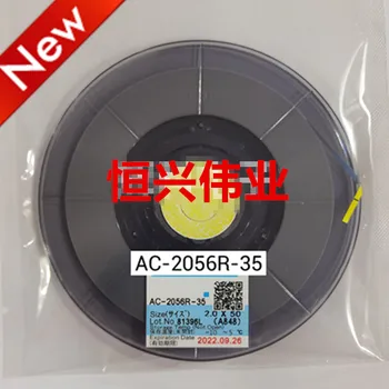 AC-2056R-35 adhesiva conductora ACF, cinta ACF de reparación de PCB LCD, 1,5/2,0 MM x 10M/25M/50M, nueva fecha, AC2056R-35 2056R