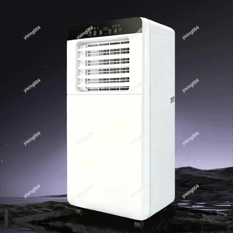 Portable portable air conditioner, no installation required, outdoor portable cooling mini air conditioner without outdoor unit.