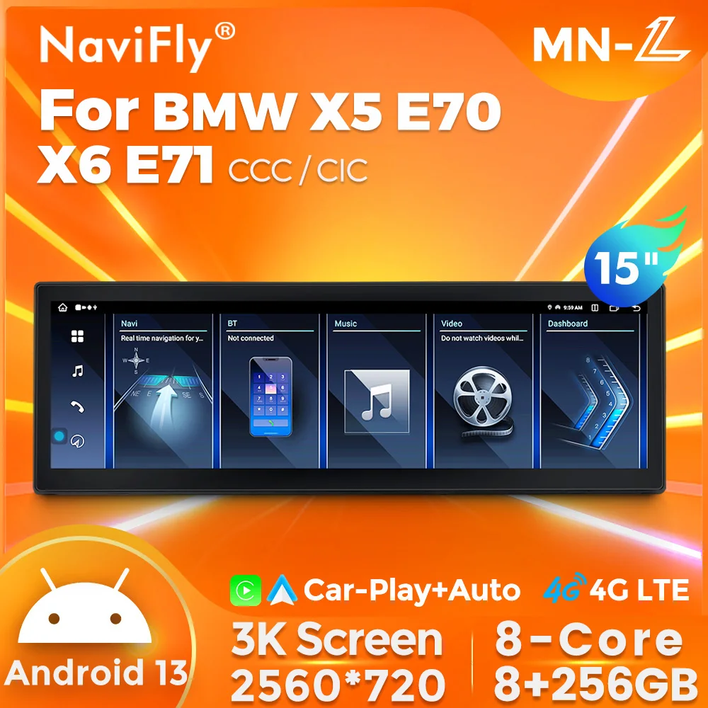 Navifly MN-L 15 inch Newest Android 8 core 8+256GB car multimedia player for X5 E70 X6 E71 Support AHD Rear Camera DAB SWC