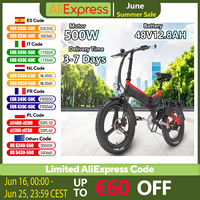 LANKELEISI G650 Electric Bicycle 500W 48V12.8AH Lithium Battery Electric Bike Hydraulic Brake 20-inch Tire Outdoor Riding E-bike