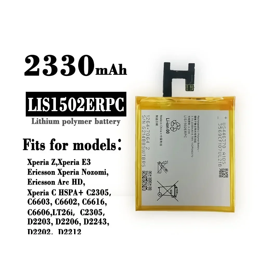 

LIS1502ERPC новый сменный аккумулятор для телефона SONY Xperia Z L36h L36i C6602 SO-02E C6603 S39H D2303 M2 S50h D2306 D2202 D2212