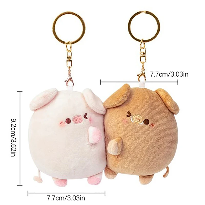 พวงกุญแจแม่เหล็กรูปหมูคู่ผ้ากำมะหยี่ที่สร้างสรรค์น่ารักตุ๊กตาหนานุ่มน่ารักสำหรับเป็นของขวัญวันหยุดสำหรับเด็กผู้หญิงพวงกุญแจห้อยกระเป๋าแม่เหล็กส่วนบุคคล