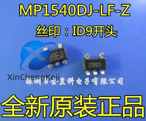 

20 шт. оригинальный новый MP1540DJ-LF-Z MP1540DJ SOT23-5 регулятор переключателя IC повышающий преобразователь
