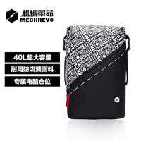 MECHREVO 17inch Backpack Business Leisure Large Capacity Waterproof Simple Durable Lightweight Labor-Saving Game Laptop Backpack