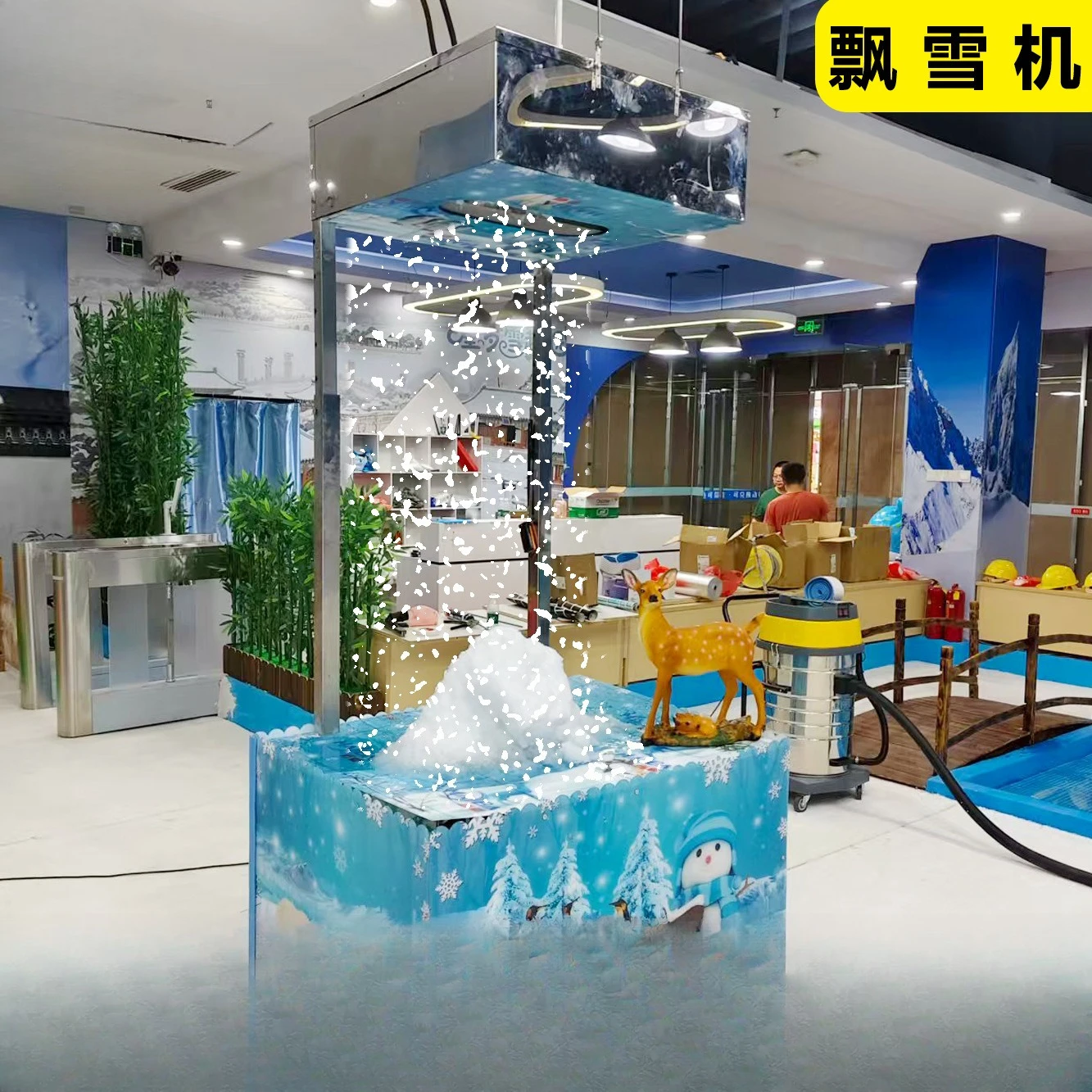 High temperature snow machine stage decoration cafe
