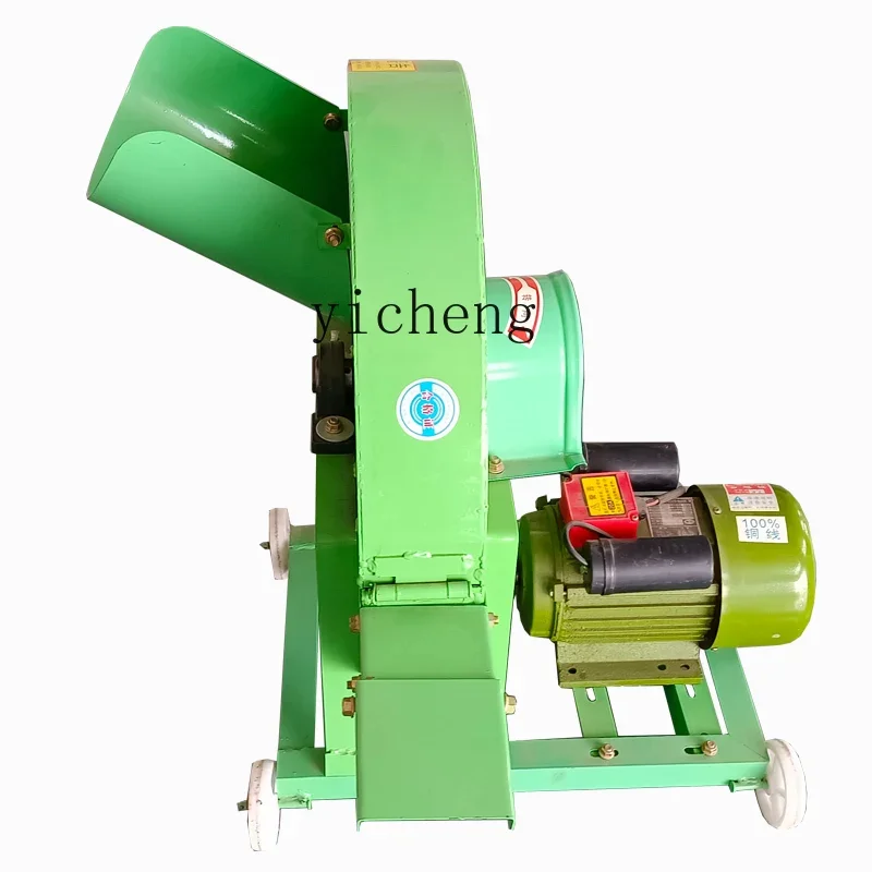 TQH plantain tree crushing electric agricultural breeding banana corn straw guillotine grass chicken duck vine leaf shredding