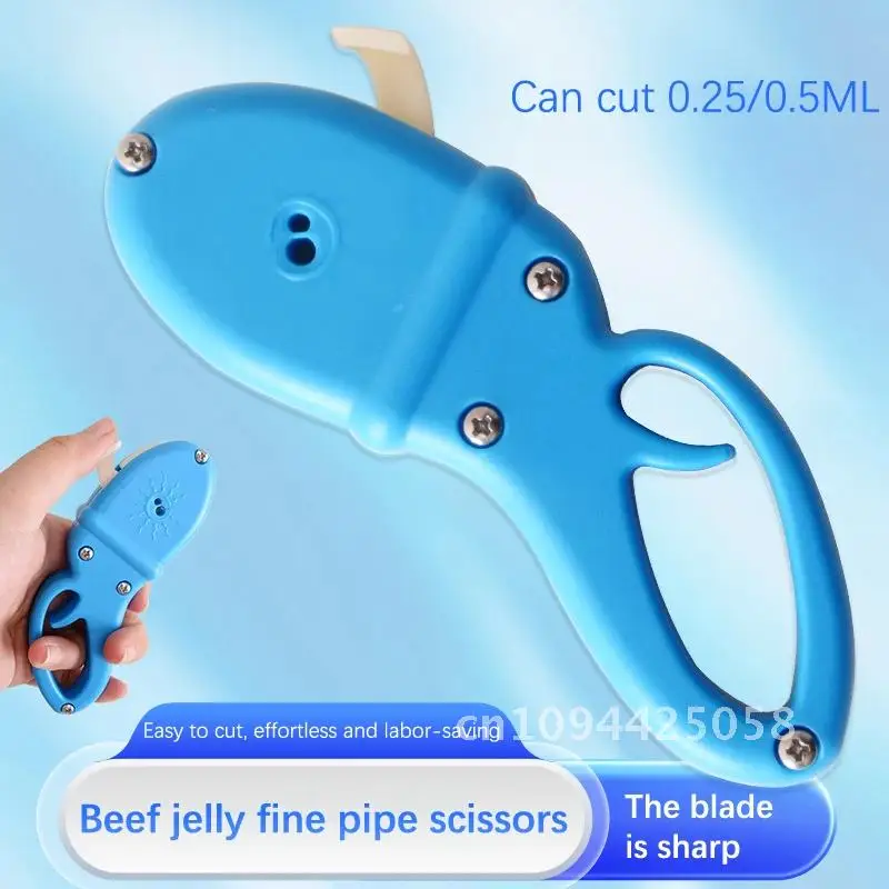 

1x Frozen Semen Tube Scissors Cutter Universal For 0.25ml 0.5ml Plastic Cattle Artificial Insemination Farm Wholesale