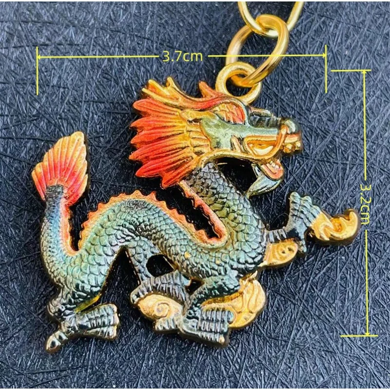 Pure Copper Five Emperor Coins Colorful Dragon Year Keychain Non-Fading Metal Dragon Ornaments Copper Gourd Small Pendant Zodiac