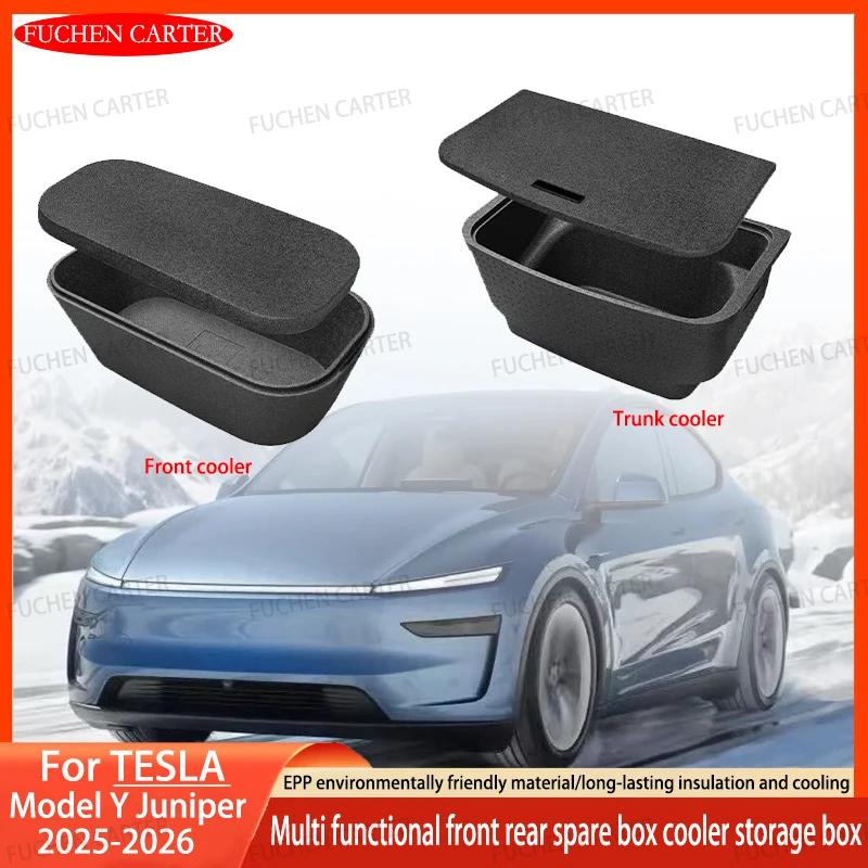 

Front Trunk Rear Trunk Storage Box For Tesla ModelY Juniper 2025-2026 Picnic Camping Fishing Travel Insulated Bin Car Accessorie