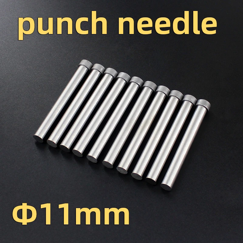 Mould Fittings: Whi…