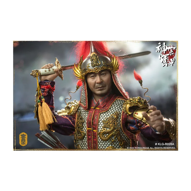 Kongling Pavilion KLG-R026A 1/6 Soldiers Ming Dynasty Series Emperor Wanli Mingshenzong Movable Doll Toy Handmade Treasure Armor