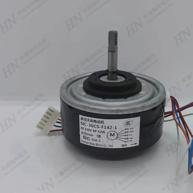 

New air purifier DC fan SHA-37CVL-F438-17 SIC-36CS-F142-1 CMOT-A113KKEZ