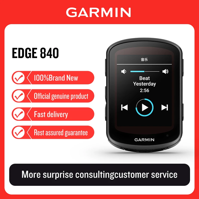 

Garmin Edge 840 GPS Professional Cycling Code Table for Measuring Speed, Suitable for Highway and Mountain Cycling smartwatch