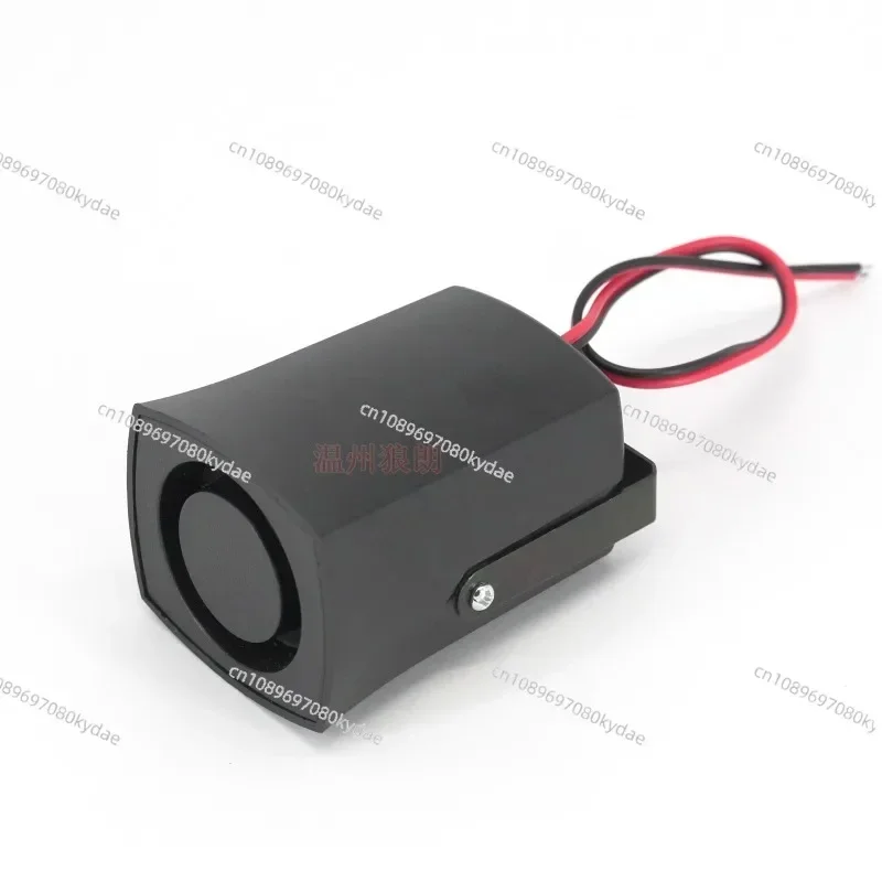 12V 24V Reversing BiBi Sound Reversing Buzzer Alarm Horn Circulating Six-tone Alarm Horn