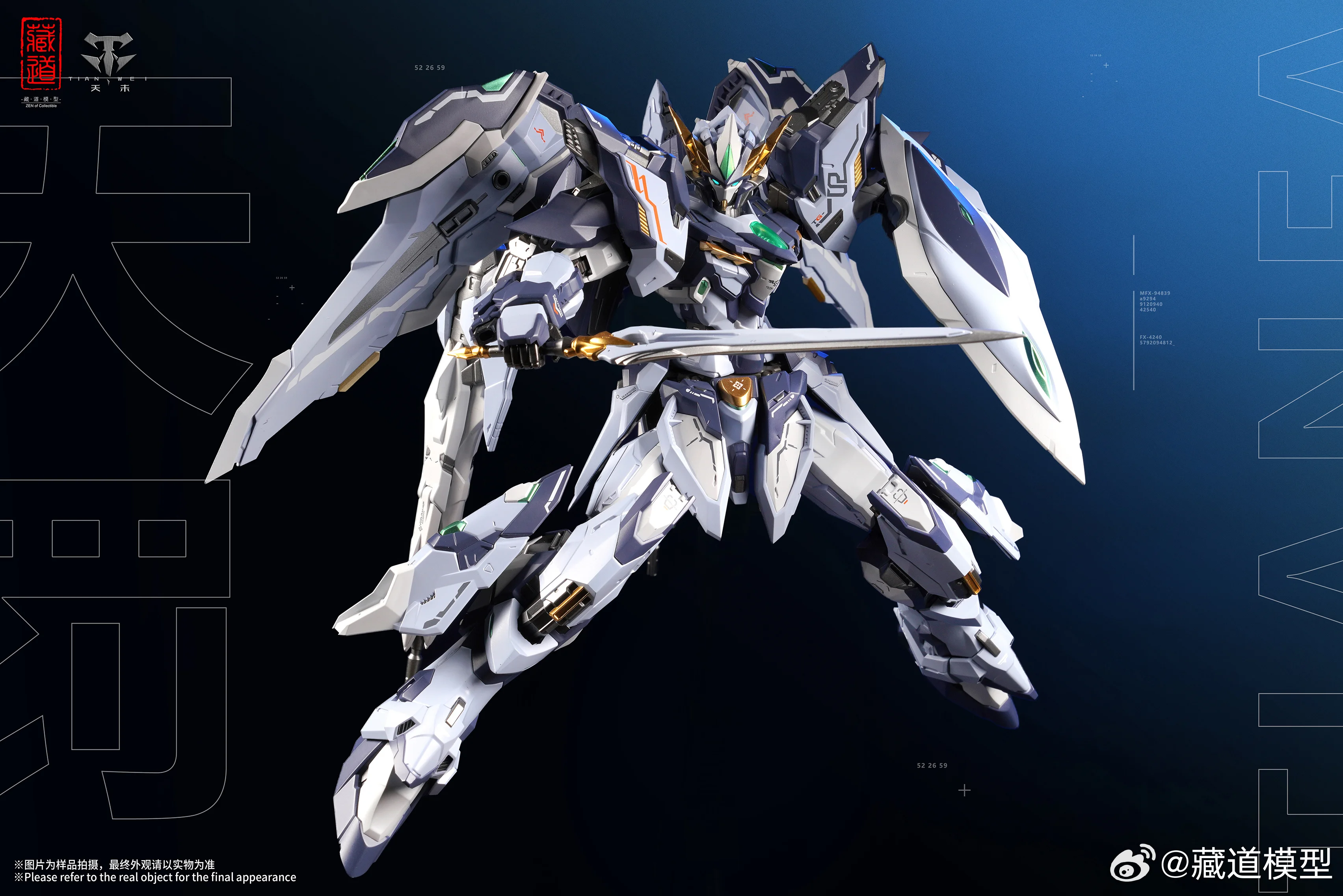 ZANGDAO Tianfa CD-TG-02 MG 1/100 modèle fini Collection figurines d'action Robot modèle Kits jouet