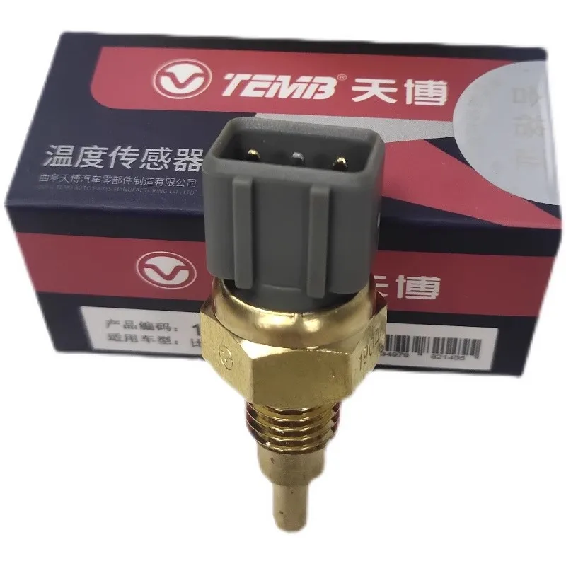 

Water Temperature Sensor for BYD F3 F0 S6 G3 F6 G6 Tang Water Temperature Sensor 1pc