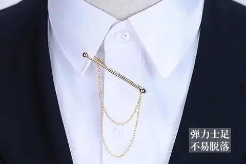 8 best sales halsbandsklämmor - №7