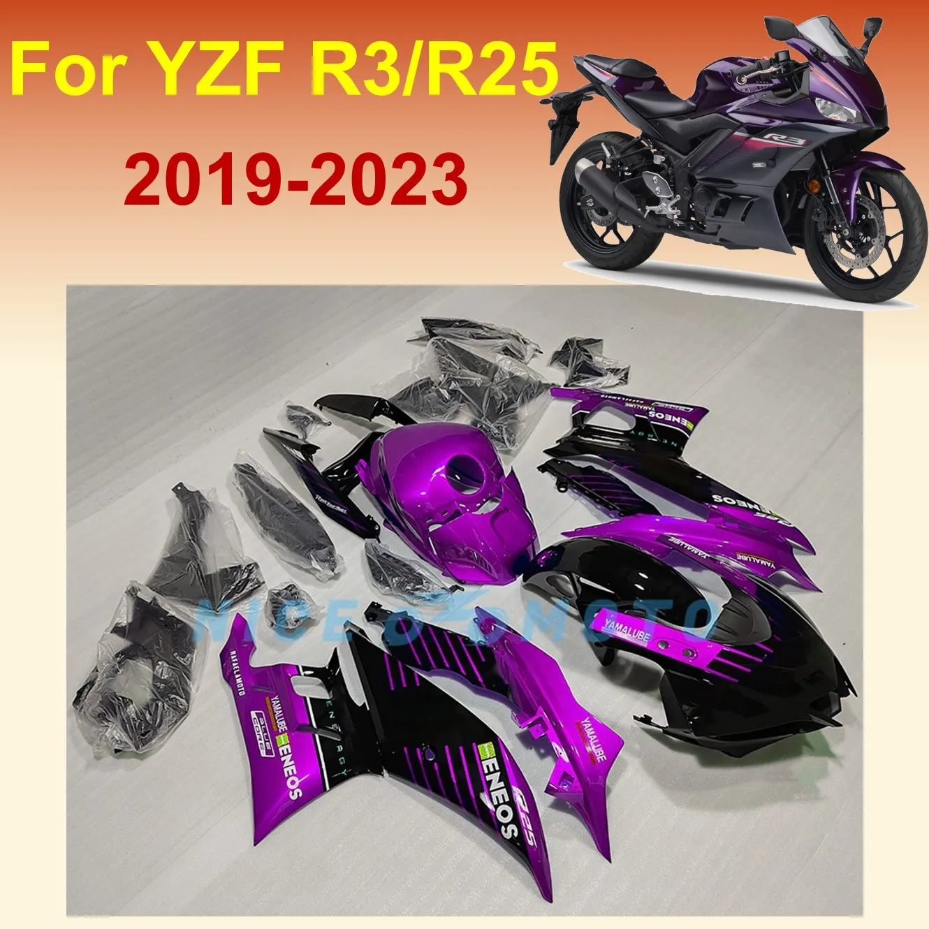 Purple Fairing Kit Bodywork for YAMAHA YZF R3 2019 2020 2021 2022 2023 Cowling YZF R25 20 21 22 23 YZF-R3 YZFR3 YZF-R25