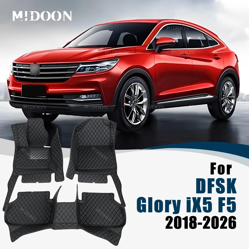For Fengon ix5 Fengguang DFSK Glory iX5 F5 2018~2026 25 24 Car Floor Mats Auto Carpet Cover Interior Accessories Protective Pad