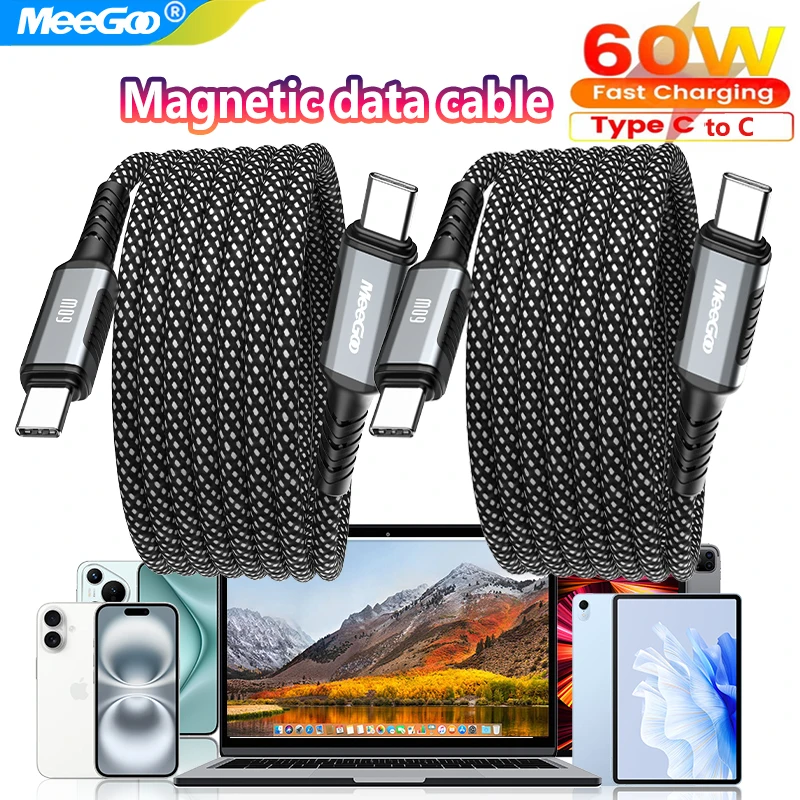 MeeGooPD 60W Fast Charger Cable Magnetic Suction Anti Winding Type C to C Cable Fast Charge Cord Wire for Samsung Huawei Xiaomi