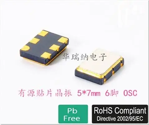 

2 шт./лот SMD 5*7 5070 7050 6 74,1758 м 74,175 МГц чипы электронные новые