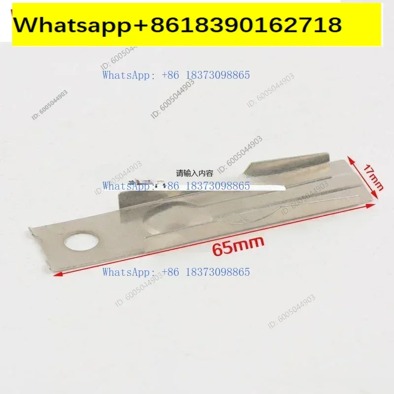 20PCS/LOT Elevator Lift Host Brake Parts Micro Switch Shrapnel WO Bracket L65mm W16mm Hole Diameter 6mm Use For DZD1-500/653