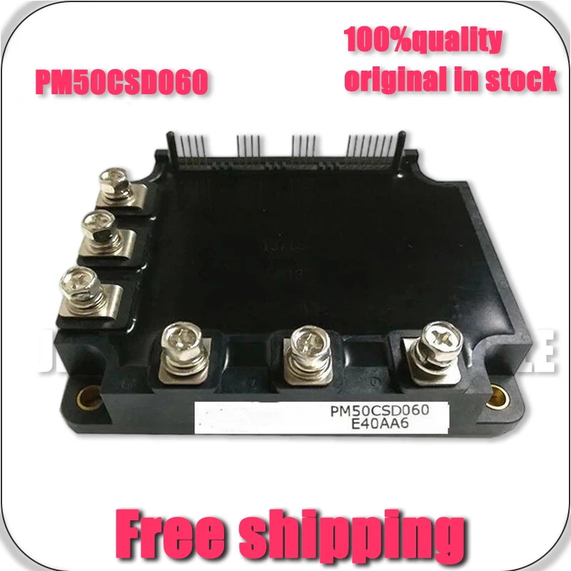 

НОВЫЙ ОРИГИНАЛЬНЫЙ МОДУЛЬ IGBT PM50CSD060