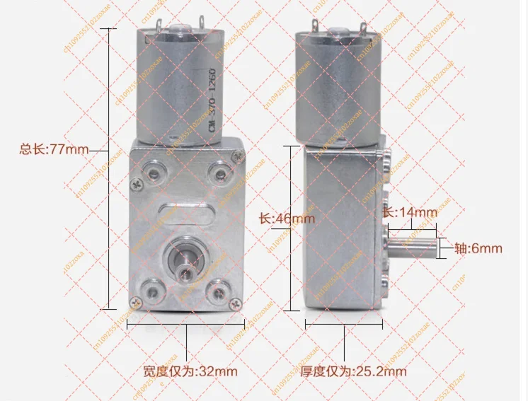 High Torque Worm Gear Motor DC 12V JGY370 Self Locking Reversible Turbo Metal Gearbox Reducer for Automation Equipment