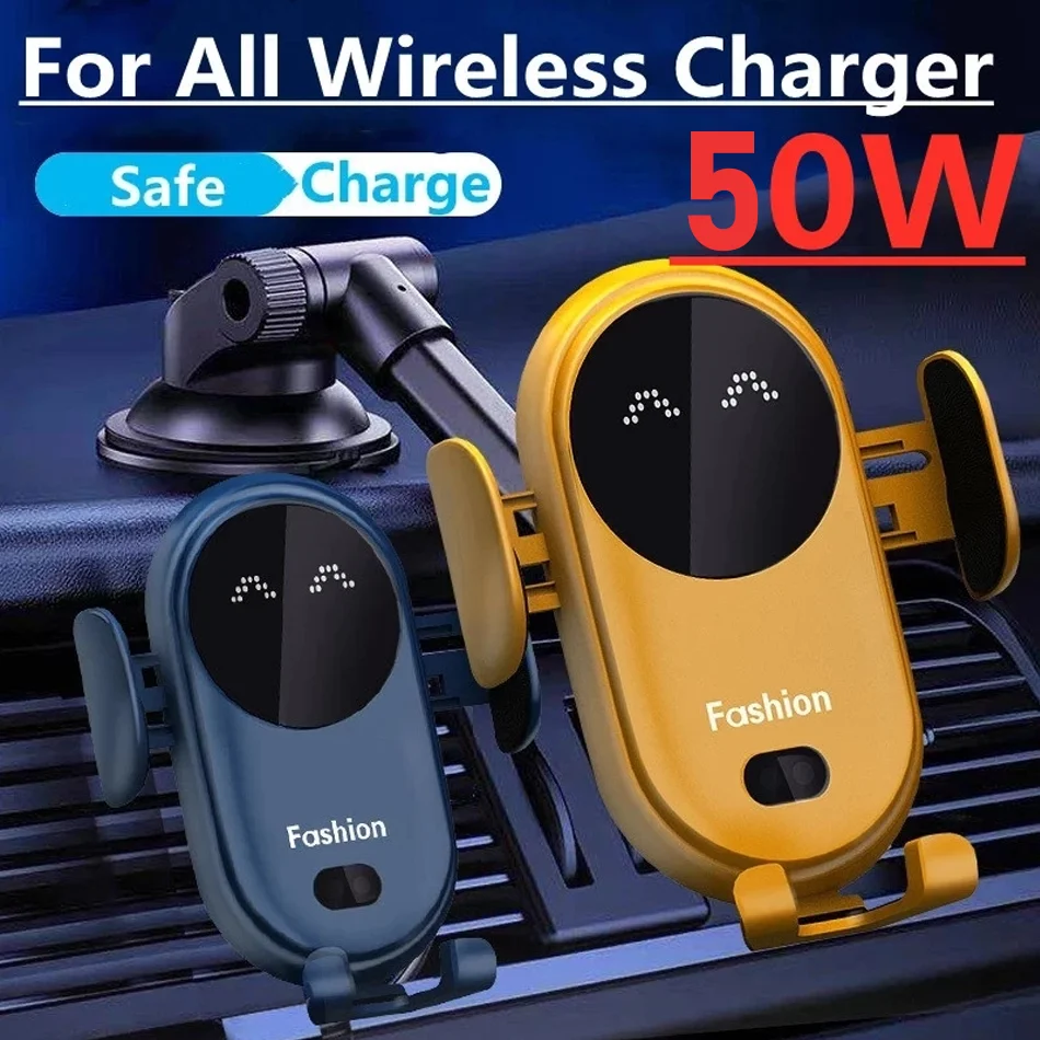 New 50W Smiling Face Car Wireless Charging Stand Suitable for Apple Android Mobile Phone Car Wireless Charging Stand