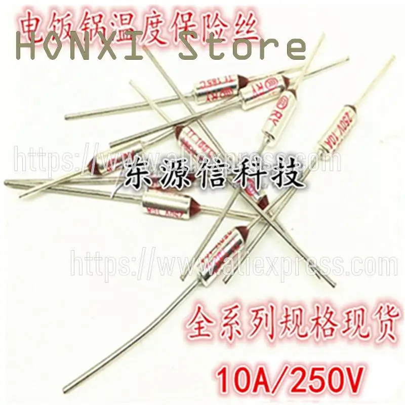 10PCS TF temperature fuse RY - 192 200 210 216 227 230 240 250 285 rice cooker