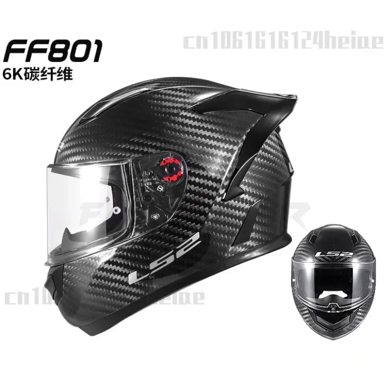 LS2 FF801 carbon fiber motorcycle helmet men's and women's motocross racing anti fog lens full helmet cascos para moto