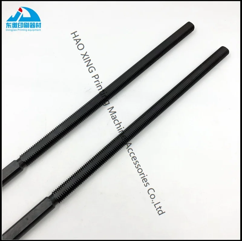 Gran oferta husillo C6.315.712 para Heidelberg SM102 CD102 CX102 SX102 piezas de máquina de impresión husillo C6.315.712 con alta calidad