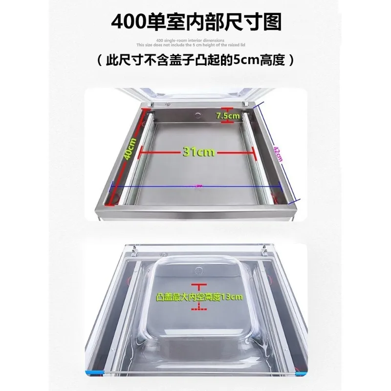 Vacuum packaging machine Commercial food vacuum machine Automatic evacuation wet and dry large packaging and sealing machine