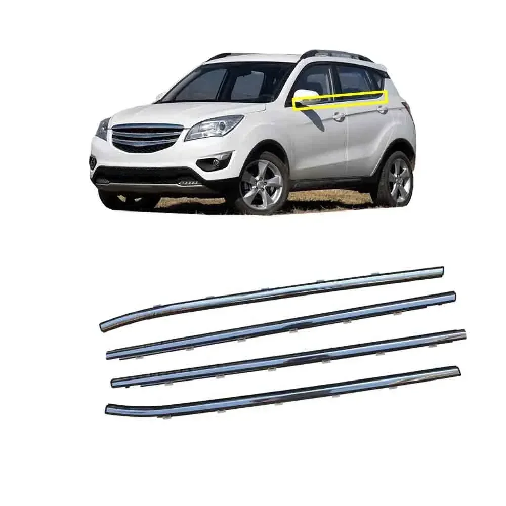 

4 Pcs Chrome Outside Windows Glass Rubber for Changan CS35 2012-2017 Weatherstrip for CS35 Glass Outer Laminate Rubber